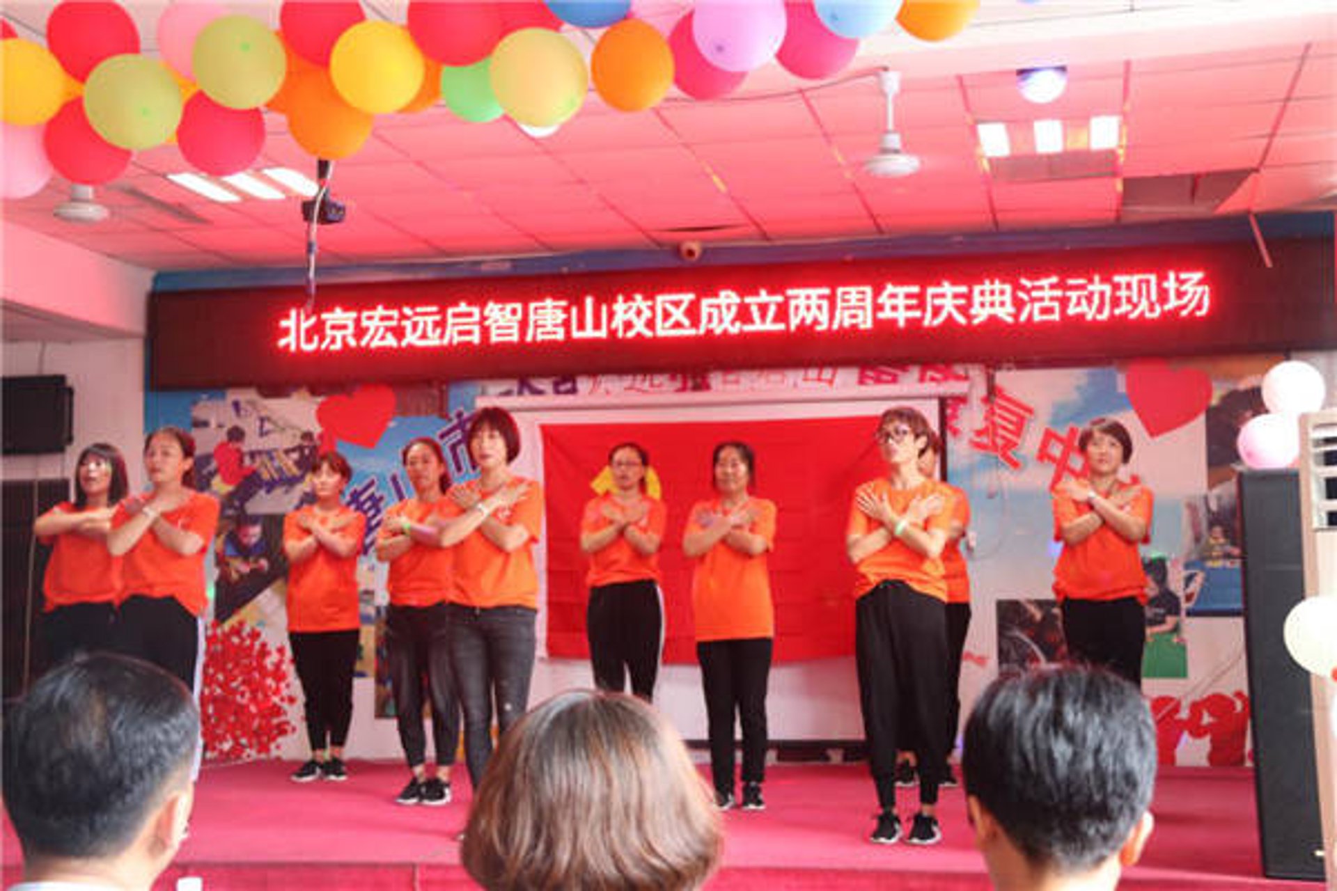 启智照明